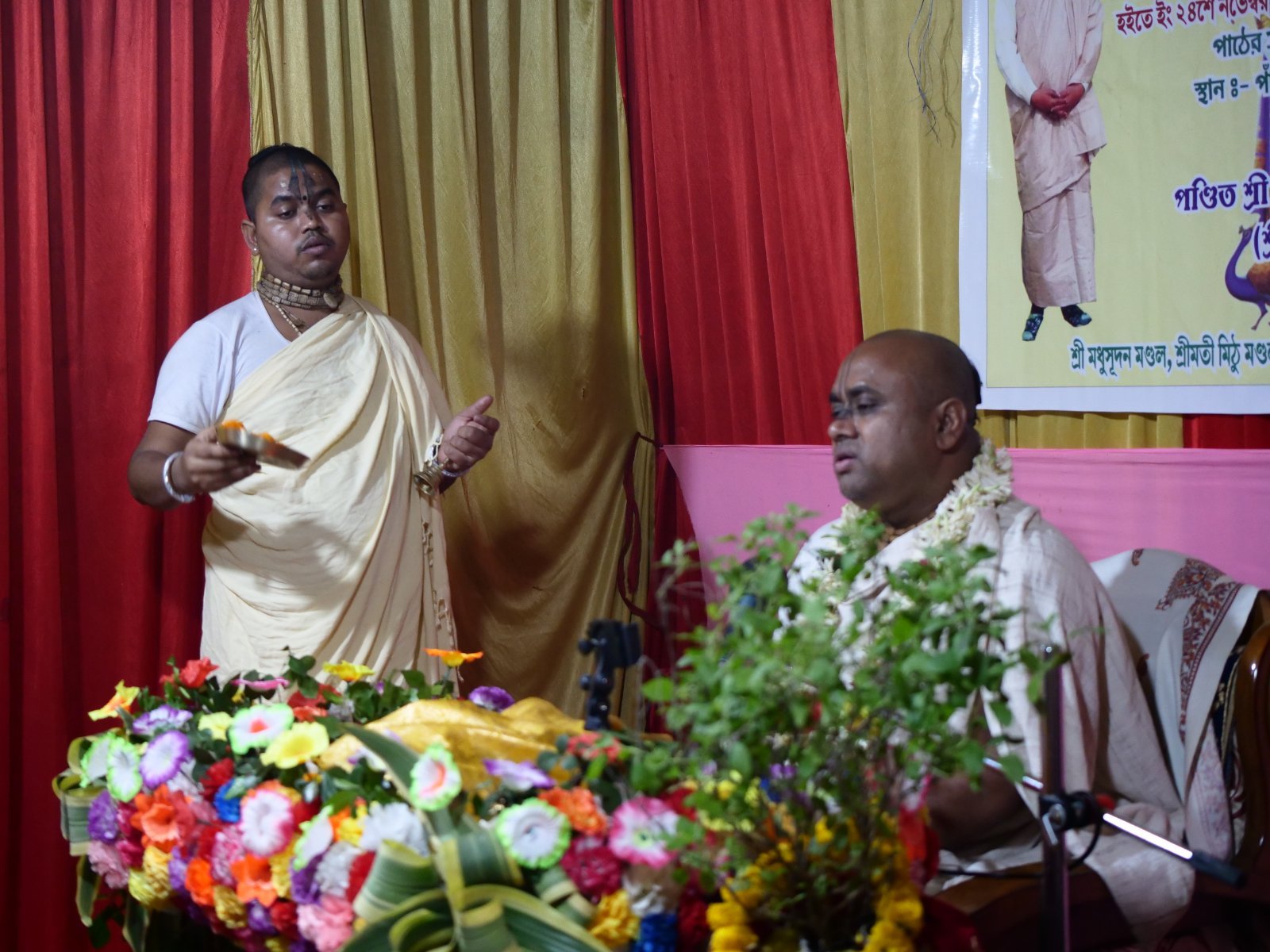 Pandal program. Asansol. 2019.11.18